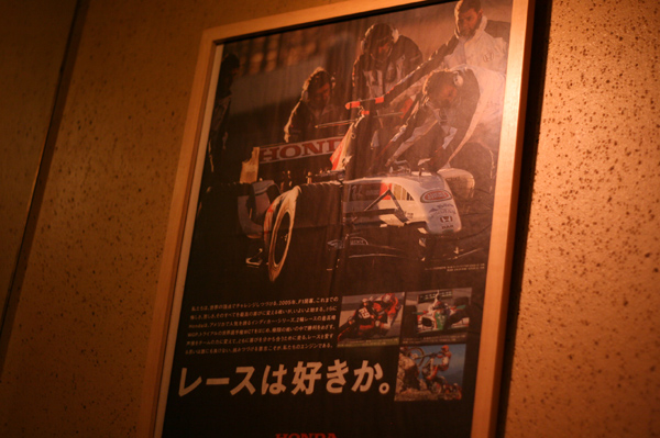 427 liberte 6 IMG_6906.jpg